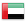 Vereinigtes arabisches Emirat