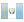 グアテマラ