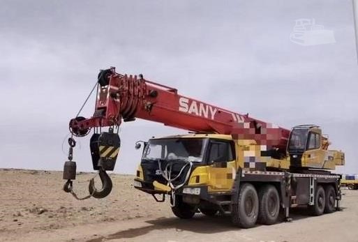 2018 SANY SY75C Used Peralatan Pengolahan Barang Rongsokan / Perobohan untuk dijual