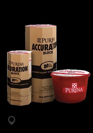 PURINA ACCURATION  HF BLOCK 200LB TUB New Other for sale