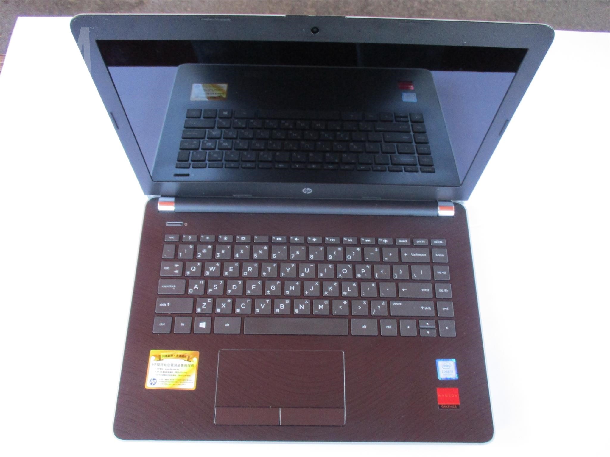 LV supreme Laptop case Sleeve Notebook Case Zipper #4 asus macbook lenovo  etc