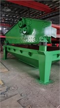 2024 2C MACHINERY B-7 New Crusher Aggregate Equipment for sale
