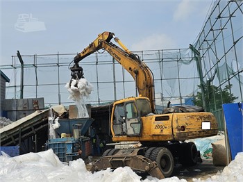 2001 HYUNDAI ROBEX 2000W-3 Used Scrap Processing / Demolition Equipment for sale