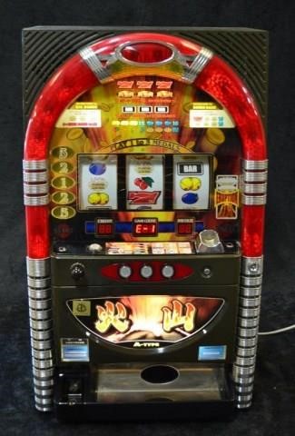 Olympia Excellence Slot Machine