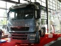 Chinese Truck Chinese Tractor Unit at IAA